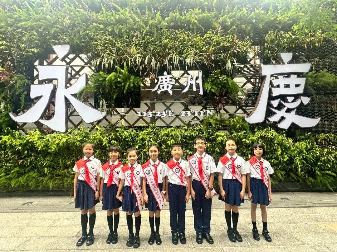 少先队 | 林凤娥小学红领巾讲解员到永庆坊开展非遗文化志愿宣讲活动 第3张 少先队 | 林凤娥小学红领巾讲解员到永庆坊开展非遗文化志愿宣讲活动 第3张