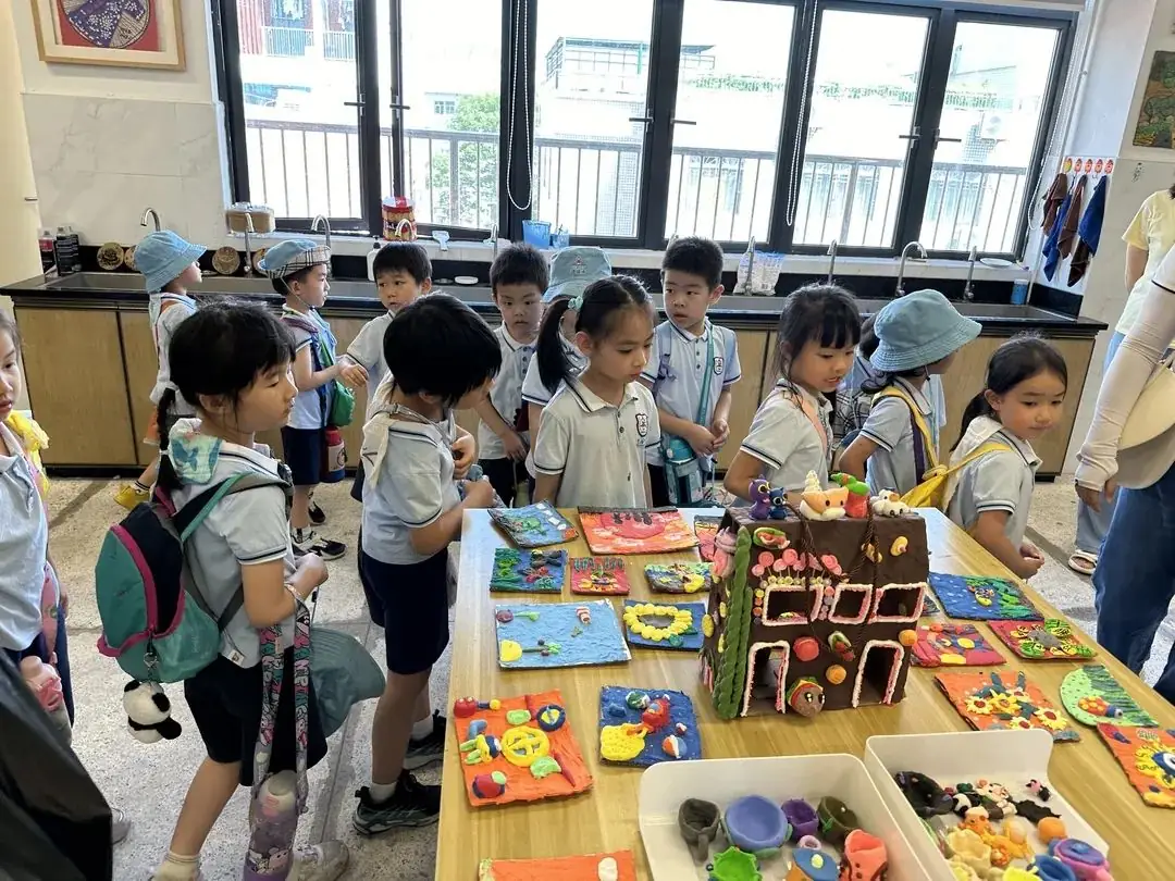 探访小学·礼遇成长 第94张