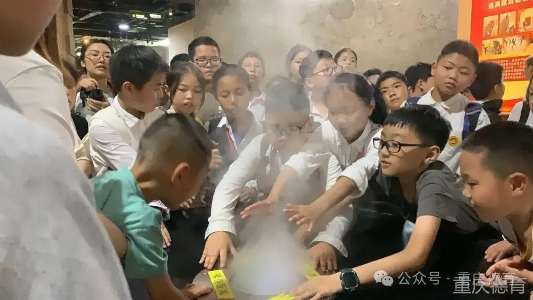 “遨游科技世界 点亮科学梦想”—澄溪小学2024春季研学旅行 第23张 “遨游科技世界 点亮科学梦想”—澄溪小学2024春季研学旅行 第23张