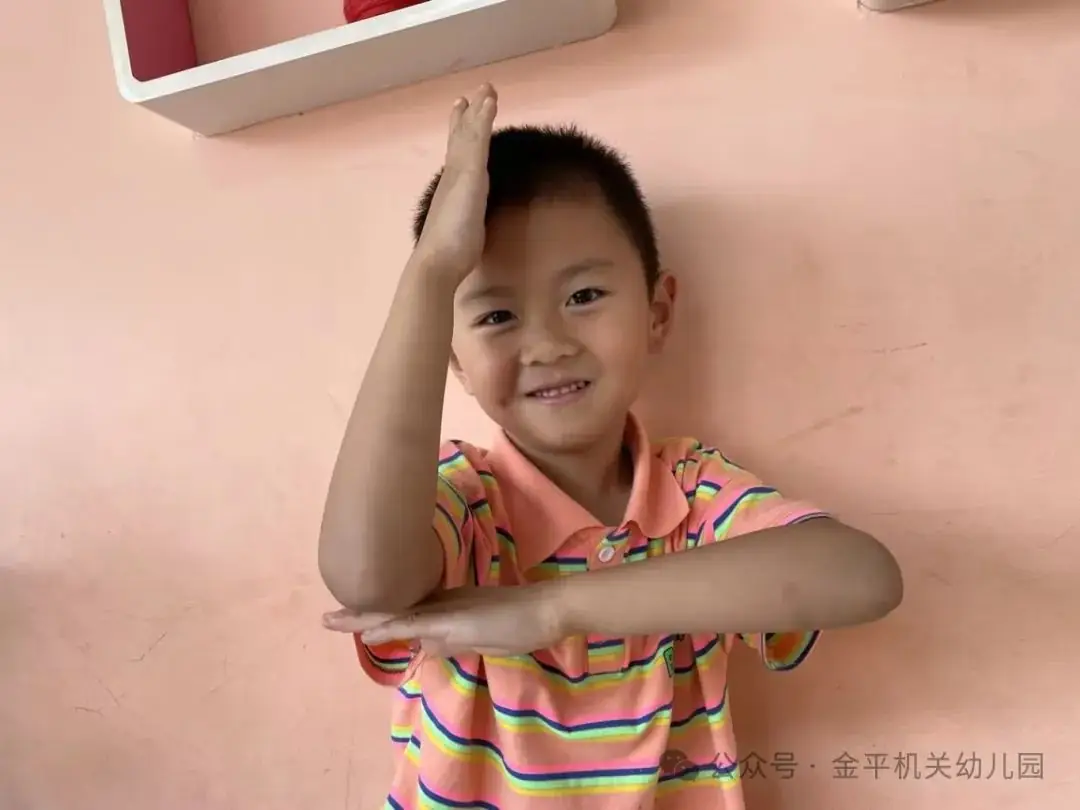 【幼小衔接】探秘小学 “幼”见美好——金平县机关幼儿园2024年大班幼儿参观小学活动 第6张 【幼小衔接】探秘小学 “幼”见美好——金平县机关幼儿园2024年大班幼儿参观小学活动 第6张