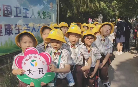 【初探小学 助力成长】 维也纳幼儿园参观甲骨文小学 第9张 【初探小学 助力成长】 维也纳幼儿园参观甲骨文小学 第9张