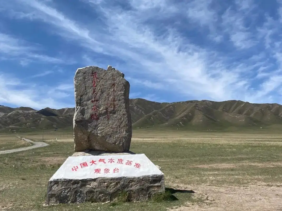 今年的高考地理题,意料之外...... 第12张 今年的高考地理题,意料之外...... 第12张
