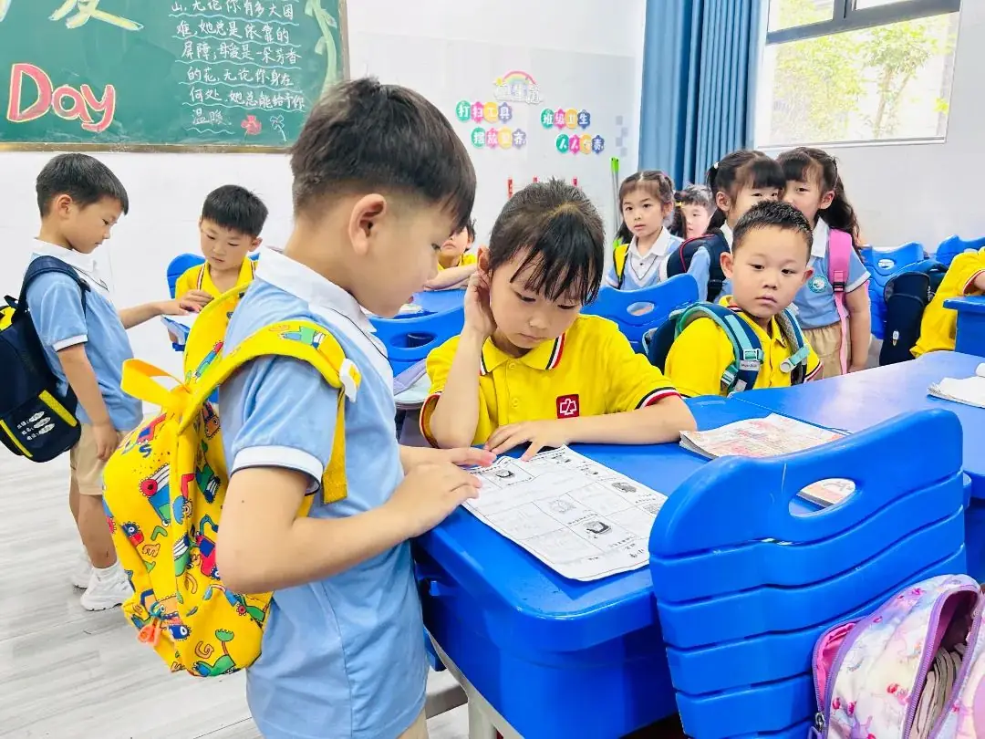 初探小学  “幼”见成长 | 我校开展幼小衔接观摩体验活动 第24张