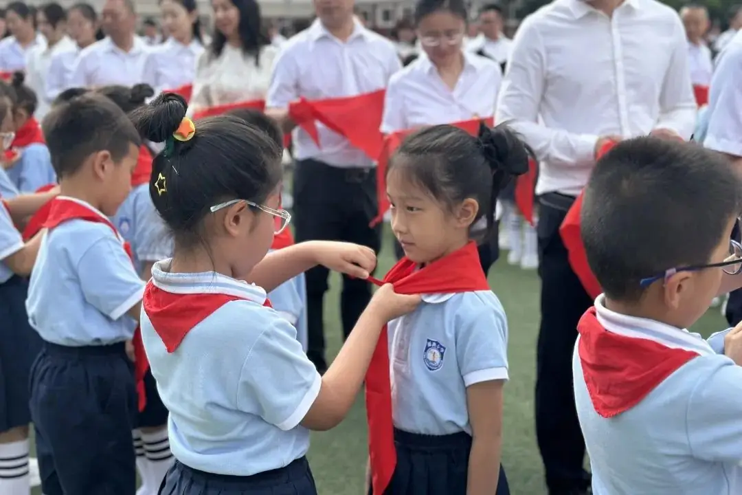 离石区廷亮小学少先队2024年入队系列活动纪实 第56张 离石区廷亮小学少先队2024年入队系列活动纪实 第56张