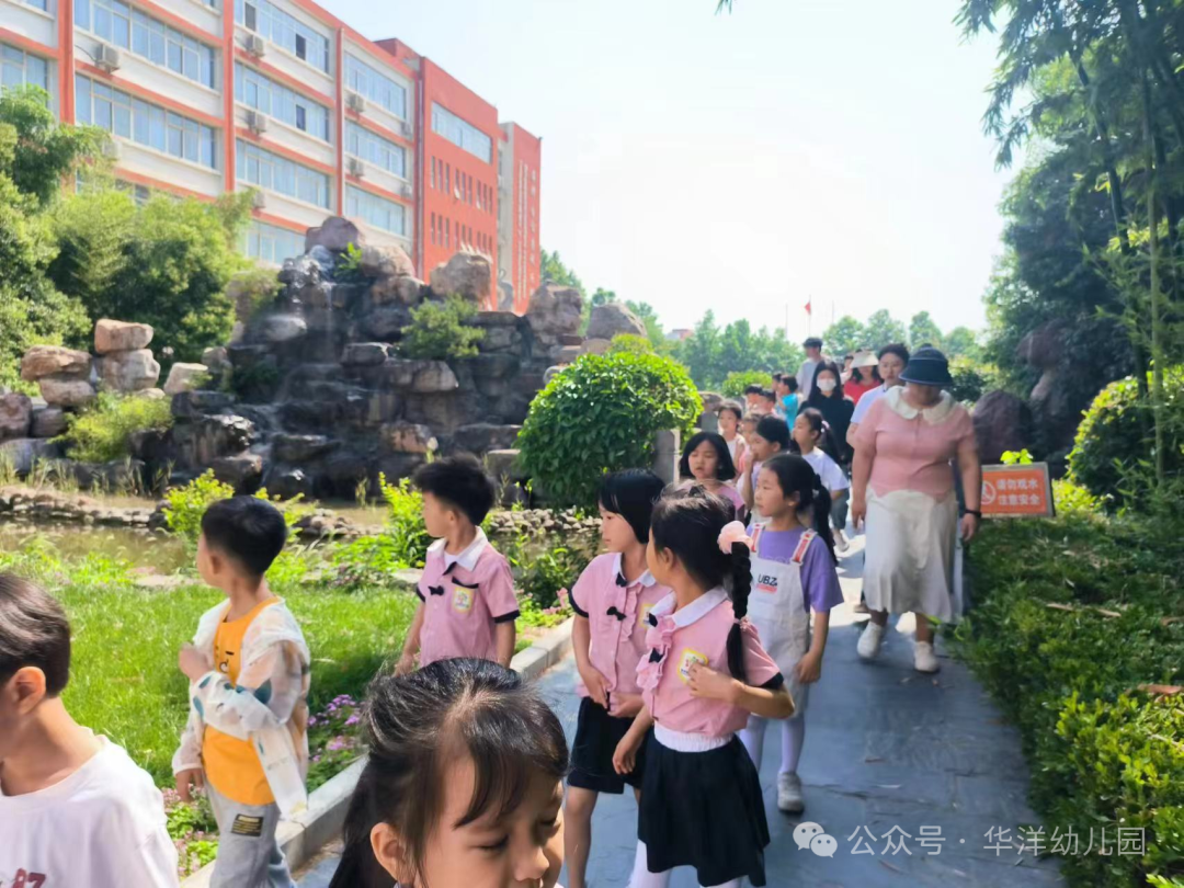 【初探小学 礼遇成长】—华洋幼儿园大班走进华洋小学活动 第30张 【初探小学 礼遇成长】—华洋幼儿园大班走进华洋小学活动 第30张