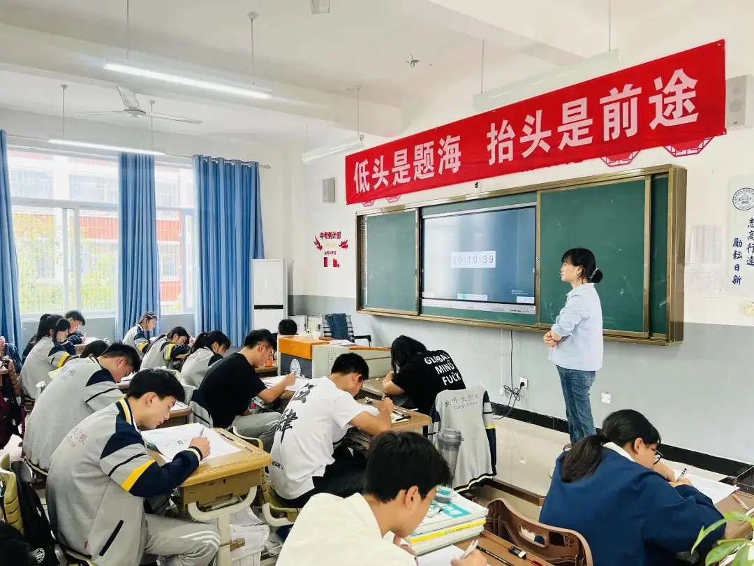 【中考倒计时】与时间赛跑,为梦想而战 第12张 【中考倒计时】与时间赛跑,为梦想而战 第12张