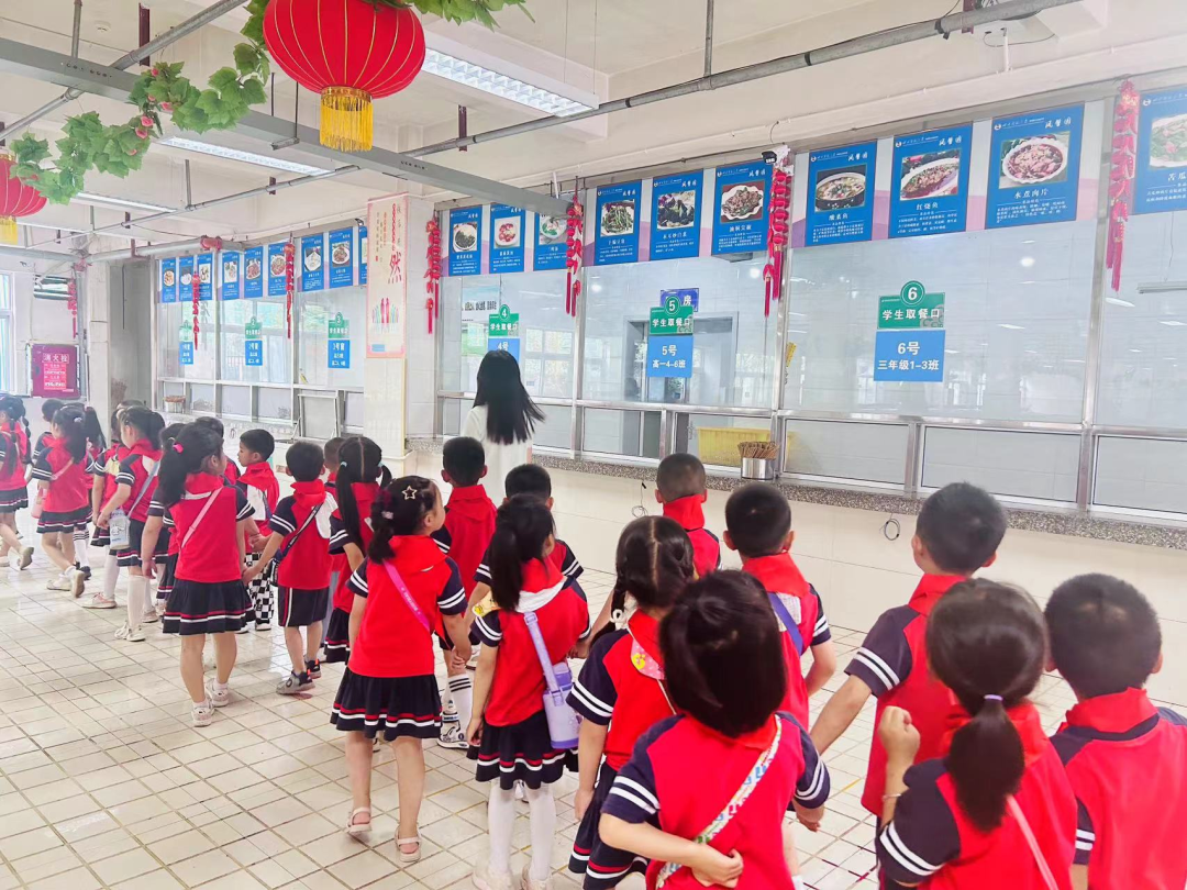 【凤幼动态】“初遇小学 筑梦成长”——幼小衔接之走进小学大班活动 第24张 【凤幼动态】“初遇小学 筑梦成长”——幼小衔接之走进小学大班活动 第24张