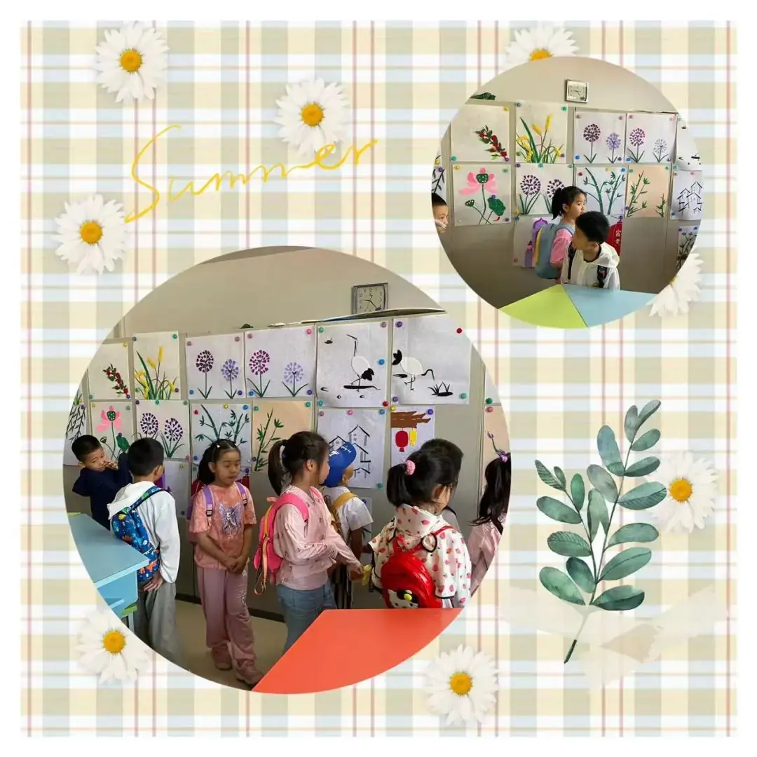 幼小衔接|小学,我来啦~ 第58张 幼小衔接|小学,我来啦~ 第58张