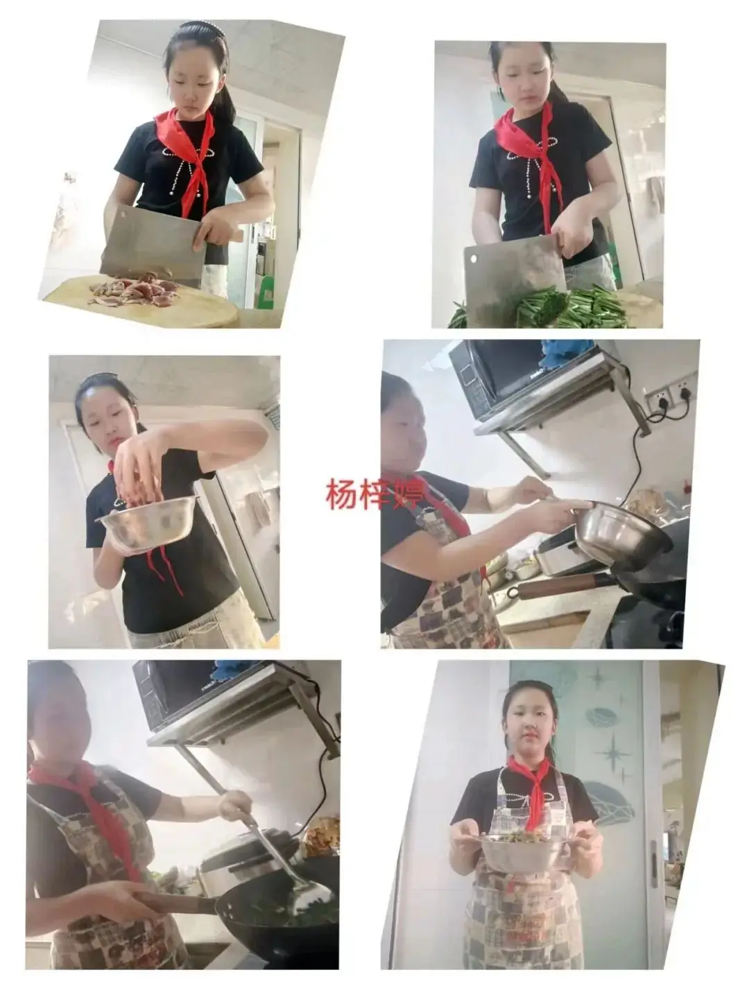 七一小学凯江分校2024年春劳动实践小能手(第十期) 第15张 七一小学凯江分校2024年春劳动实践小能手(第十期) 第15张