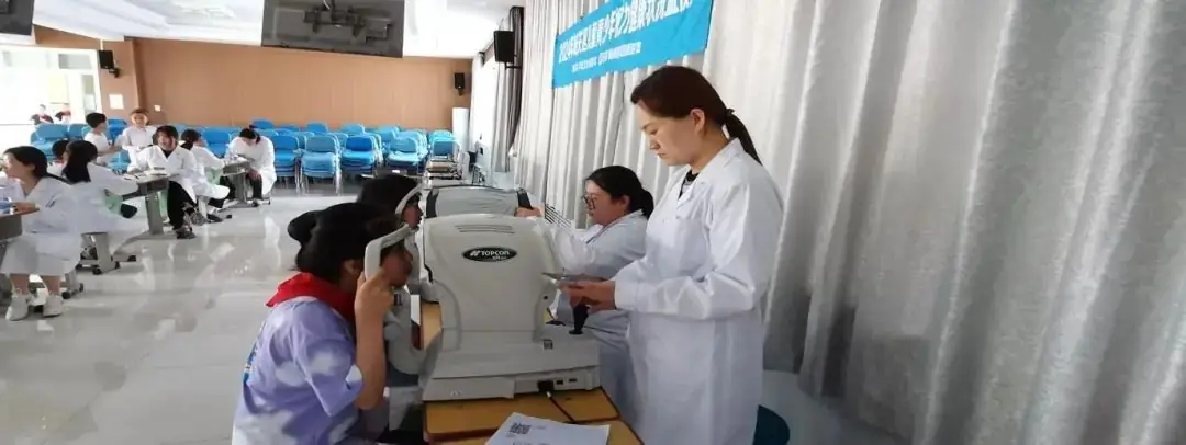 关爱视力健康 视力筛查进校园——静宁路小学携手城关区学校卫生保健站 甘肃省康复中心医院进行视力筛查活动 第2张 关爱视力健康 视力筛查进校园——静宁路小学携手城关区学校卫生保健站 甘肃省康复中心医院进行视力筛查活动 第2张