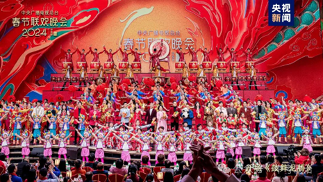 2024年中考道法68大时政热点专题(原创系列) 第45张 2024年中考道法68大时政热点专题(原创系列) 第45张