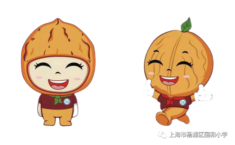 国和小学每周食谱(第十四周) 第4张 国和小学每周食谱(第十四周) 第4张