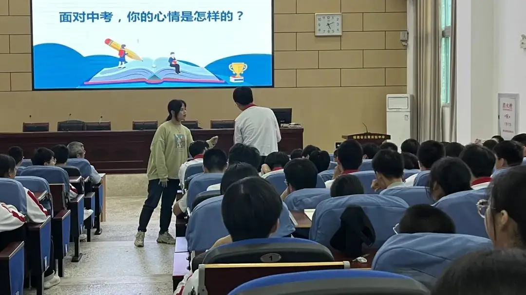 云霄团县委开展12355中考考前心理减压活动 第3张 云霄团县委开展12355中考考前心理减压活动 第3张