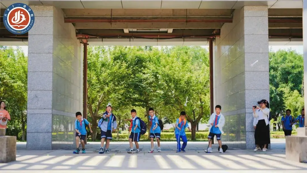 兴平十一建小学 ||【走进创客空间 探索科技奥秘】人工智能主题研学活动圆满完成! 第5张
