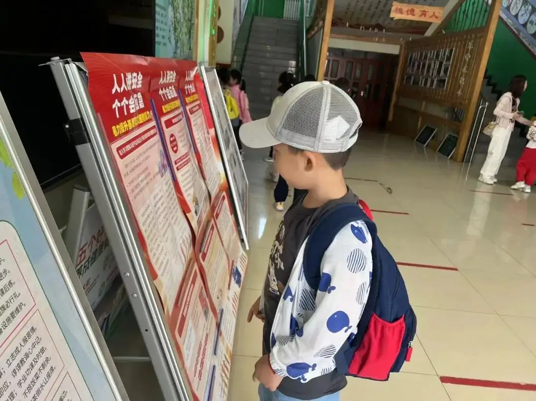 幼小衔接|小学,我来啦~ 第52张 幼小衔接|小学,我来啦~ 第52张