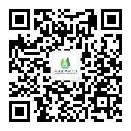 喜报——环湖小学学生荣获2024年临桂区中华经典诵读大赛一等奖佳绩 第7张 喜报——环湖小学学生荣获2024年临桂区中华经典诵读大赛一等奖佳绩 第7张