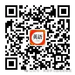小学英语【电子课本】四年级下册 Unit5 人教版PEP MP3语音+课文翻译+课文原图 第1张 小学英语【电子课本】四年级下册 Unit5 人教版PEP MP3语音+课文翻译+课文原图 第1张