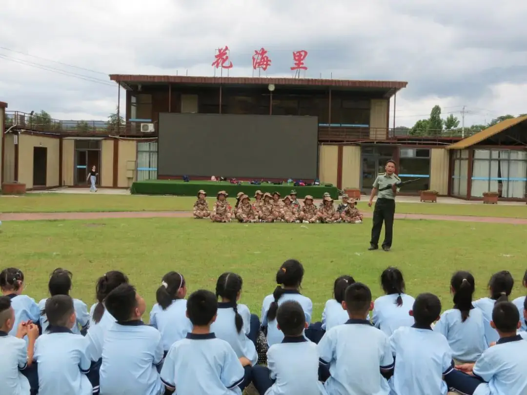 英山毕昇小学500多名师生到四季花海开展研学实践 第10张 英山毕昇小学500多名师生到四季花海开展研学实践 第10张
