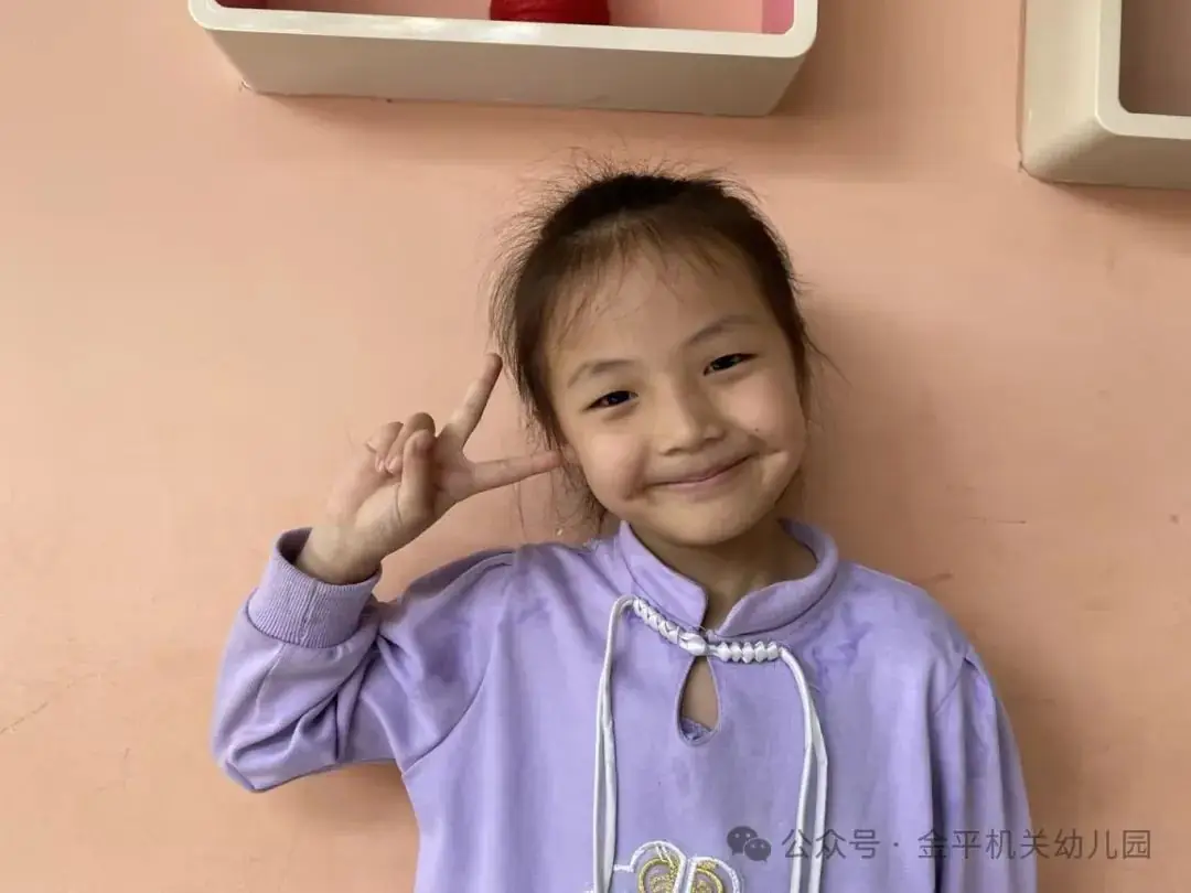 【幼小衔接】探秘小学 “幼”见美好——金平县机关幼儿园2024年大班幼儿参观小学活动 第7张 【幼小衔接】探秘小学 “幼”见美好——金平县机关幼儿园2024年大班幼儿参观小学活动 第7张