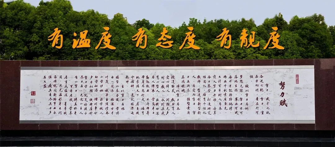 你好,红领巾!——东台市实验小学一年级“红领巾”入队争章活动开始啦! 第53张 你好,红领巾!——东台市实验小学一年级“红领巾”入队争章活动开始啦! 第53张