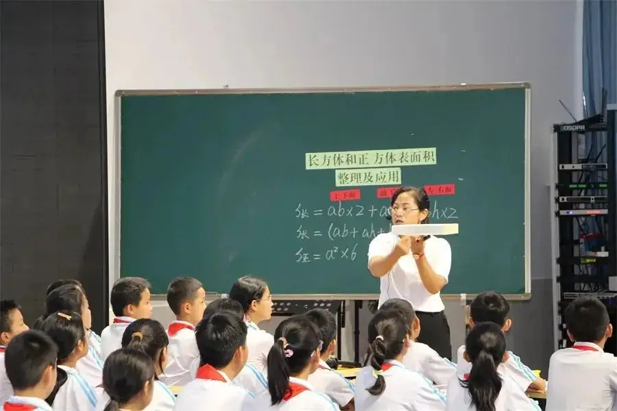 北京市海淀区双榆树中心小学到耿马自治县城关完全小学开展友谊校教学交流活动 第11张 北京市海淀区双榆树中心小学到耿马自治县城关完全小学开展友谊校教学交流活动 第11张