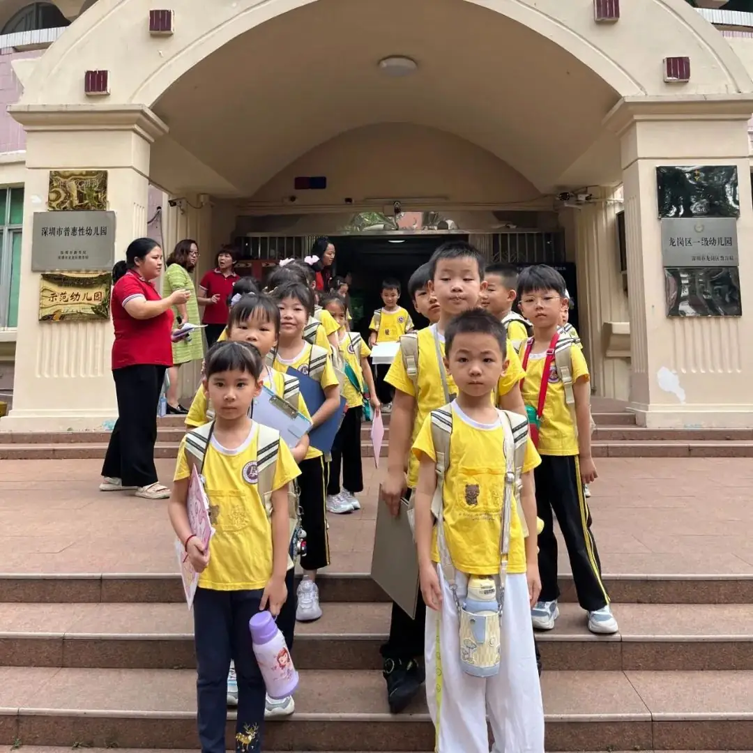 初探小学“幼”见成长——半岛苑幼儿园幼小衔接之参观小学活动 第22张