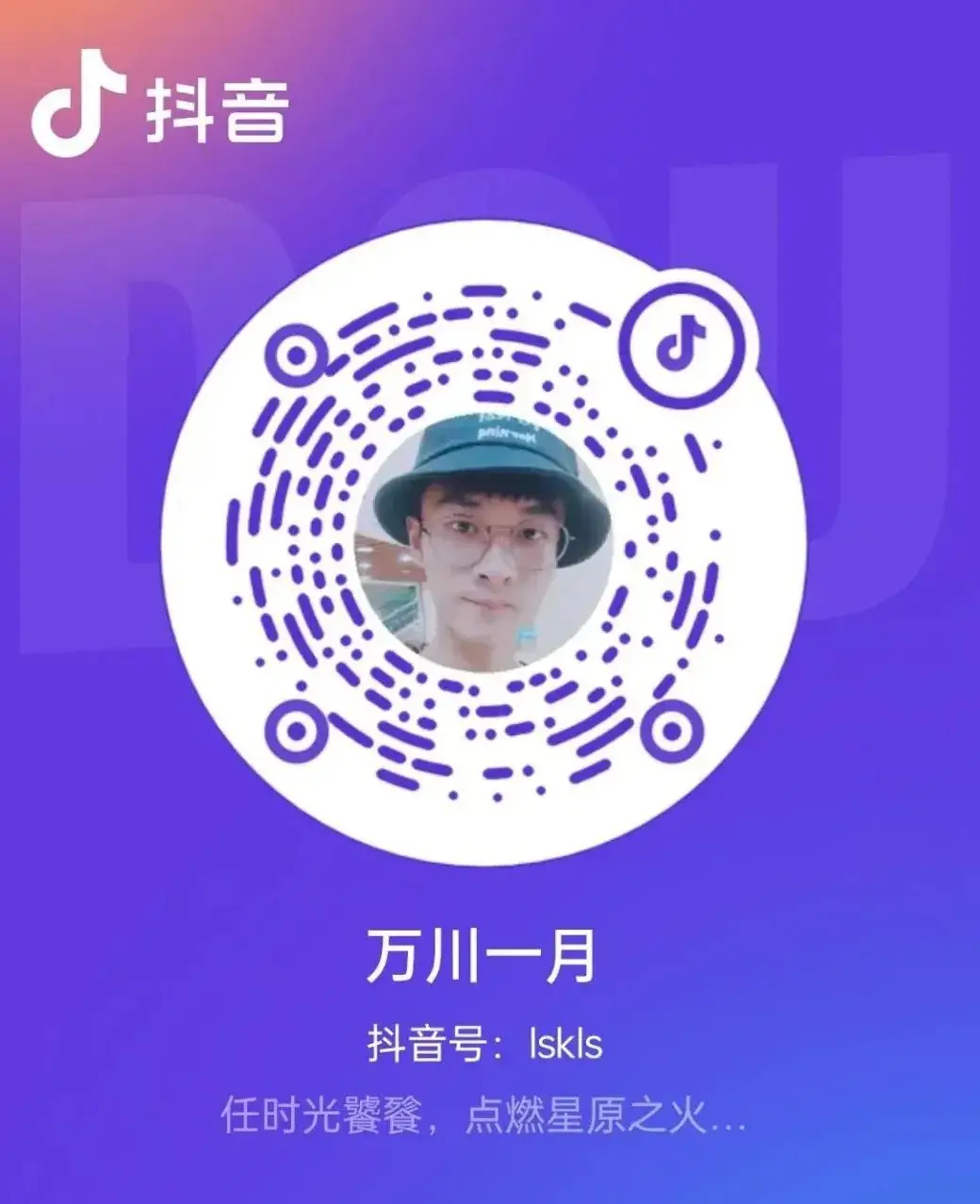 2024中考历史填空必背 第12张 2024中考历史填空必背 第12张