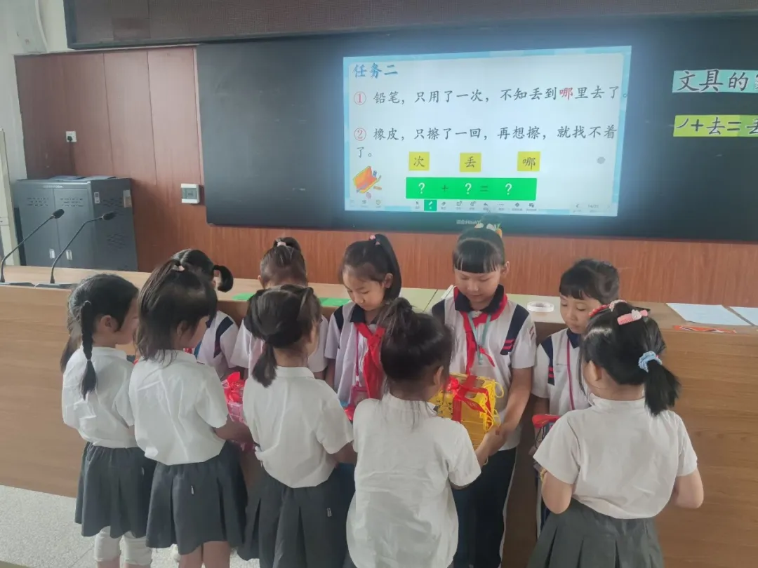 【幼小衔接】我与小学零距离——走进登塘小学 第36张 【幼小衔接】我与小学零距离——走进登塘小学 第36张
