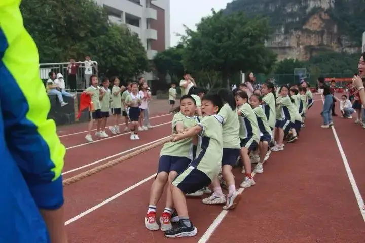 柳州市阳和第二小学2024年春季学期趣味运动会 第34张 柳州市阳和第二小学2024年春季学期趣味运动会 第34张