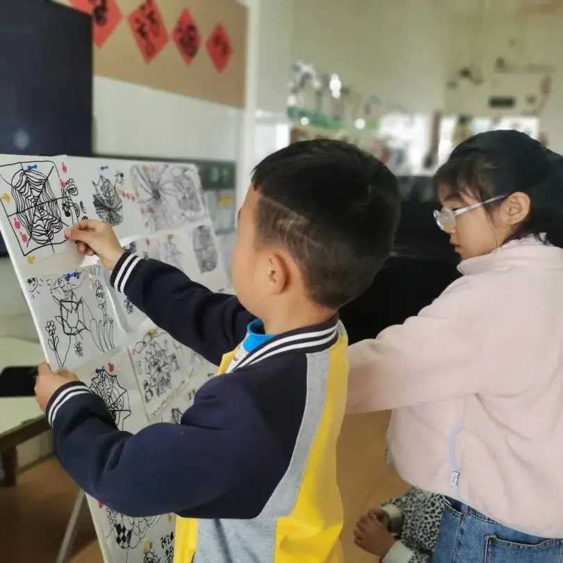 走近小学 快乐衔接 第86张 走近小学 快乐衔接 第86张