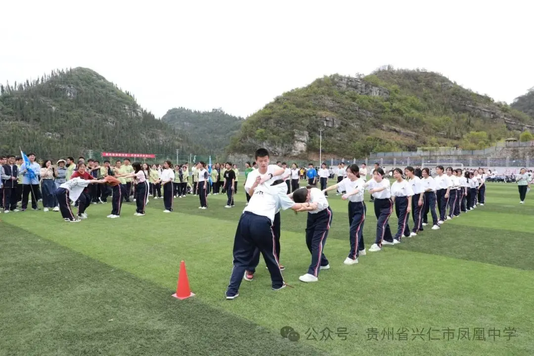 减压赋能,笑迎高考│兴仁市凤凰中学开展趣味拓展减压活动 第8张 减压赋能,笑迎高考│兴仁市凤凰中学开展趣味拓展减压活动 第8张