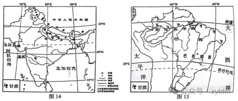 中考名校一模二模试题系列(12) 第12张 中考名校一模二模试题系列(12) 第12张