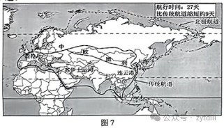 中考名校一模二模试题系列(12) 第6张 中考名校一模二模试题系列(12) 第6张