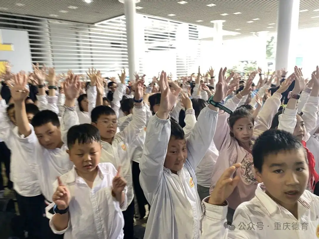“遨游科技世界 点亮科学梦想”—澄溪小学2024春季研学旅行 第8张 “遨游科技世界 点亮科学梦想”—澄溪小学2024春季研学旅行 第8张