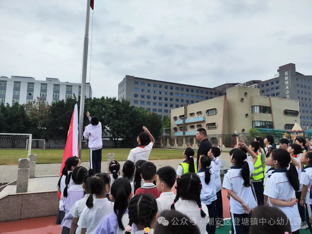 【幼小衔接】我与小学零距离——走进登塘小学 第11张 【幼小衔接】我与小学零距离——走进登塘小学 第11张