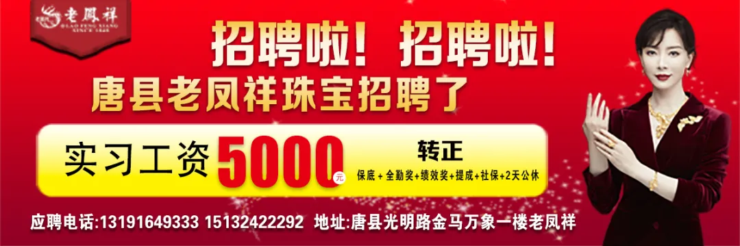 事关今年高考,河北最新措施→ 第1张