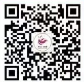 关帝庙高考祈福,助力学子金榜题名 第5张 关帝庙高考祈福,助力学子金榜题名 第5张
