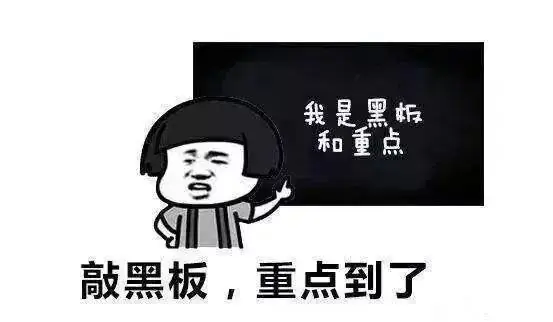 2024年浙江省成人高考专升本毕业论文答辩时注意事项、答辩成绩的打分标准及答辩前攻略 第4张 2024年浙江省成人高考专升本毕业论文答辩时注意事项、答辩成绩的打分标准及答辩前攻略 第4张