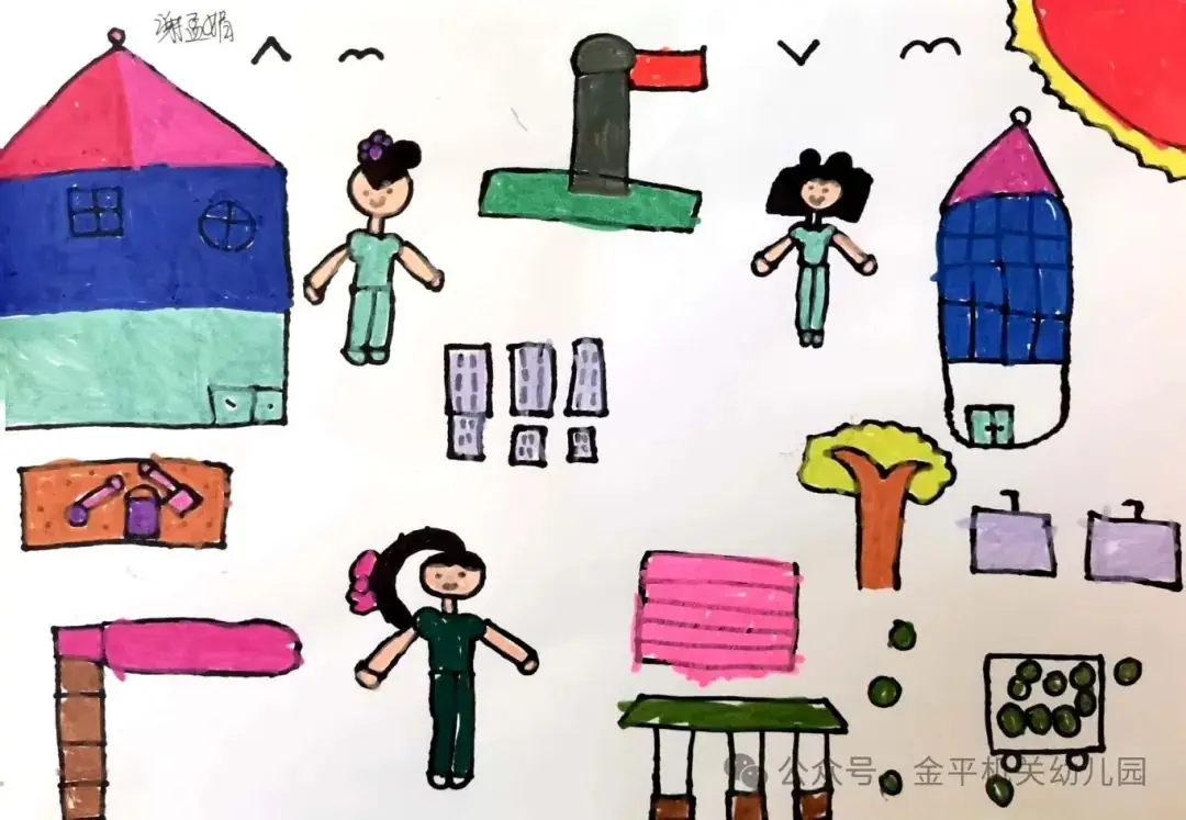 【幼小衔接】探秘小学 “幼”见美好——金平县机关幼儿园2024年大班幼儿参观小学活动 第13张 【幼小衔接】探秘小学 “幼”见美好——金平县机关幼儿园2024年大班幼儿参观小学活动 第13张