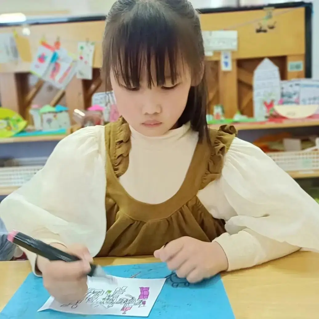 走近小学 快乐衔接 第67张 走近小学 快乐衔接 第67张