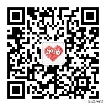 高考前落实好这几件事情,比什么都重要! 第1张 高考前落实好这几件事情,比什么都重要! 第1张