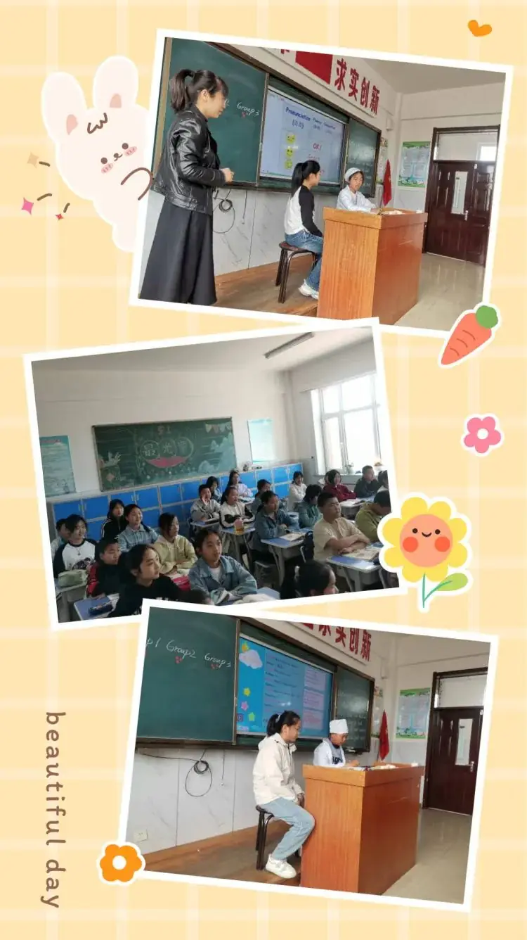 依安县教师进修学校莅临深入阳春乡中心小学听课指导 第1张 依安县教师进修学校莅临深入阳春乡中心小学听课指导 第1张
