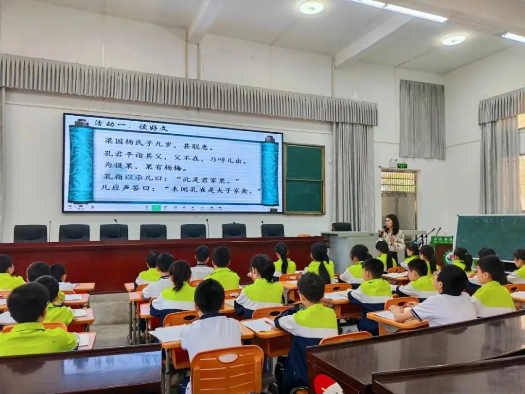 宁远县莲花小学校园工作简报(5.13-5.19) 第17张 宁远县莲花小学校园工作简报(5.13-5.19) 第17张