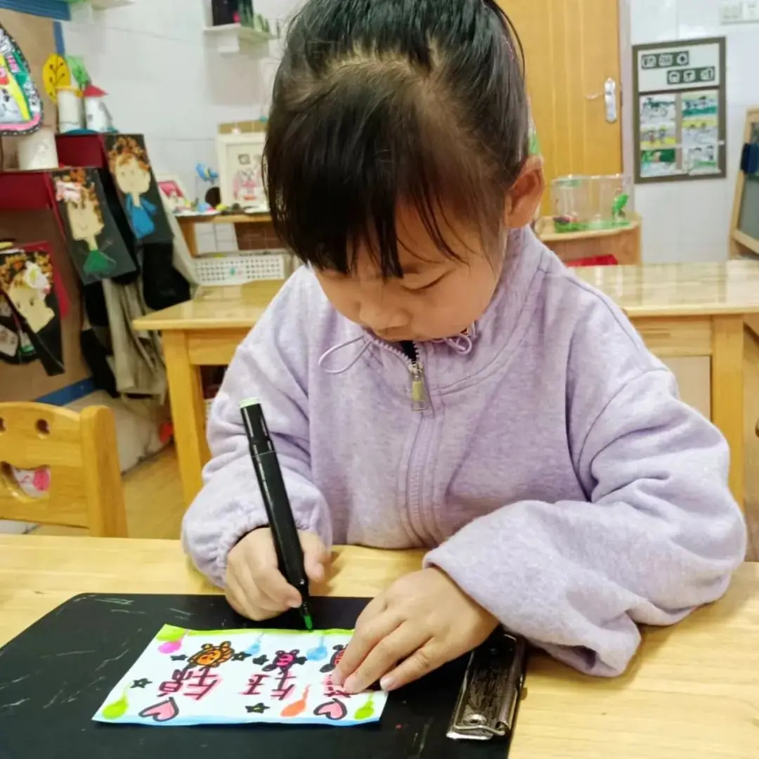 走近小学 快乐衔接 第66张 走近小学 快乐衔接 第66张