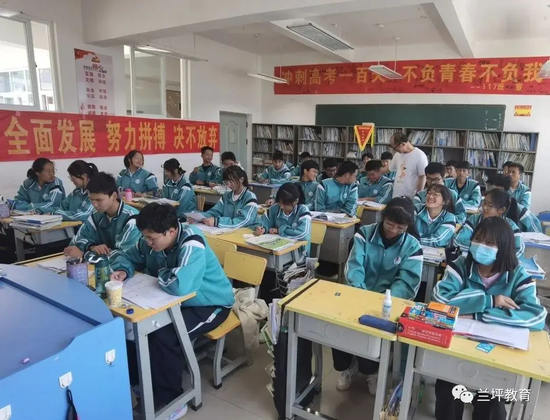 高考倒计时 | 加油,民中学子! 第4张 高考倒计时 | 加油,民中学子! 第4张