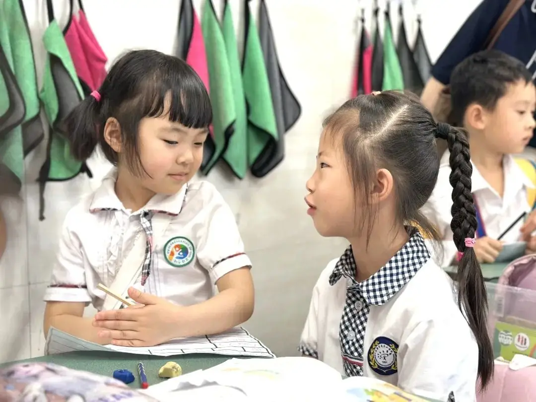 【奇乐睿幼儿园】——“初探小学·礼遇成长”大班组参观小学活动 第70张 【奇乐睿幼儿园】——“初探小学·礼遇成长”大班组参观小学活动 第70张