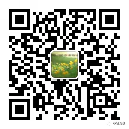 重磅!2024年广州中考自主招生综合能力考核资格考生名单出炉!!有你的名字吗? 第375张 重磅!2024年广州中考自主招生综合能力考核资格考生名单出炉!!有你的名字吗? 第375张