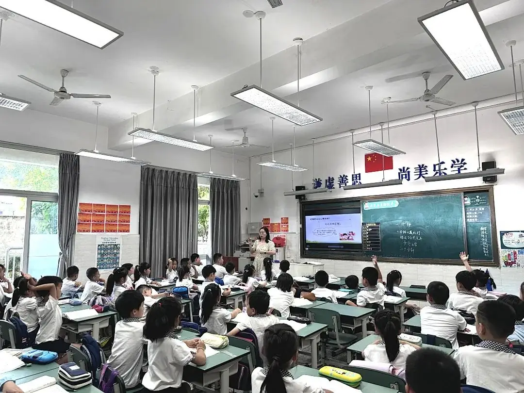 【奇乐睿幼儿园】——“初探小学·礼遇成长”大班组参观小学活动 第53张 【奇乐睿幼儿园】——“初探小学·礼遇成长”大班组参观小学活动 第53张