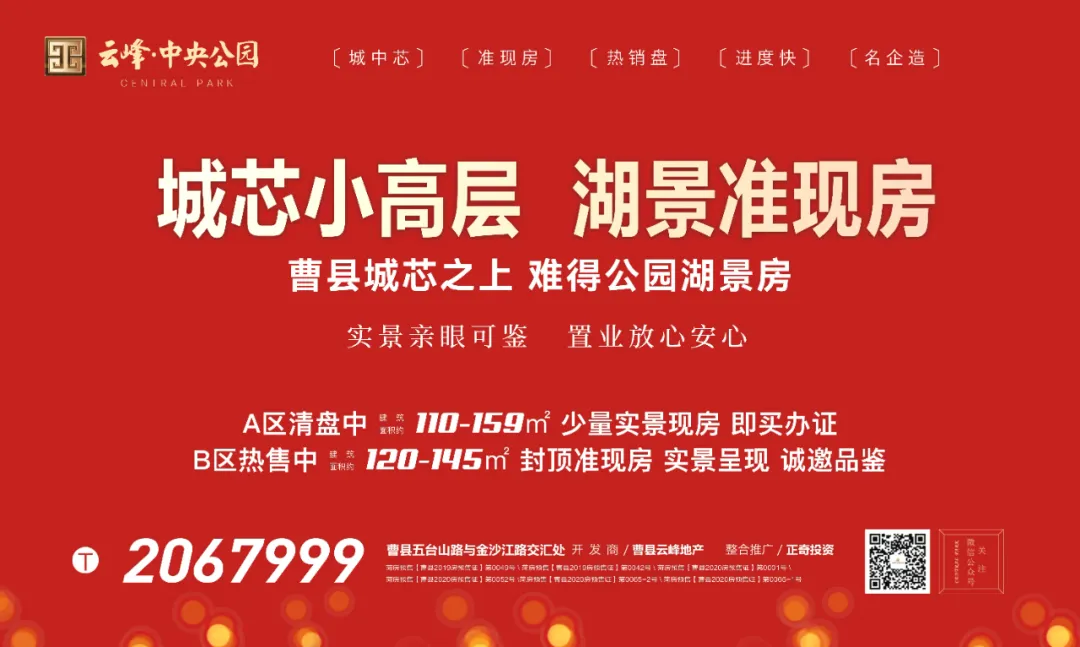 2024年高考“绿丝带”公益行动开始报名啦! 第4张 2024年高考“绿丝带”公益行动开始报名啦! 第4张