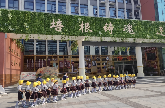 【初探小学 助力成长】 维也纳幼儿园参观甲骨文小学 第15张 【初探小学 助力成长】 维也纳幼儿园参观甲骨文小学 第15张